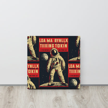 LUNAR BOYZ - SAM COSMO (Custom-Print)