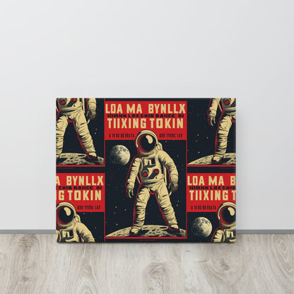 LUNAR BOYZ - SAM COSMO (Custom-Print)